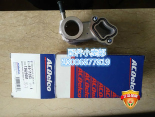 凯迪拉克SRX 水箱出水管口 XTS别克新君越3.0新GL8S3.0出水口