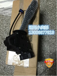 凯迪拉克SRX 大灯开关 转向开关手柄 组合开关 CTS