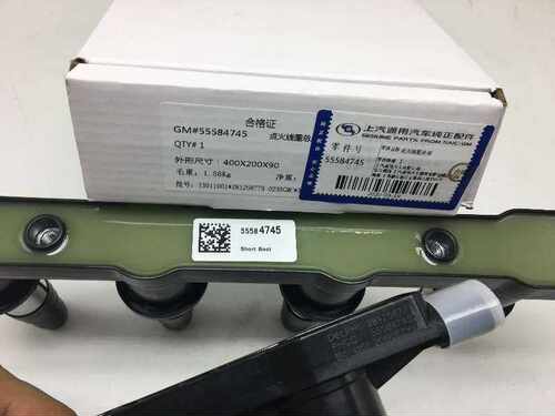 英朗GTXT新款科鲁兹1.61.81.6T点火线圈总成 点火高压包总成
