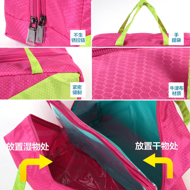 Sac de sport - Ref 17119 Image 4