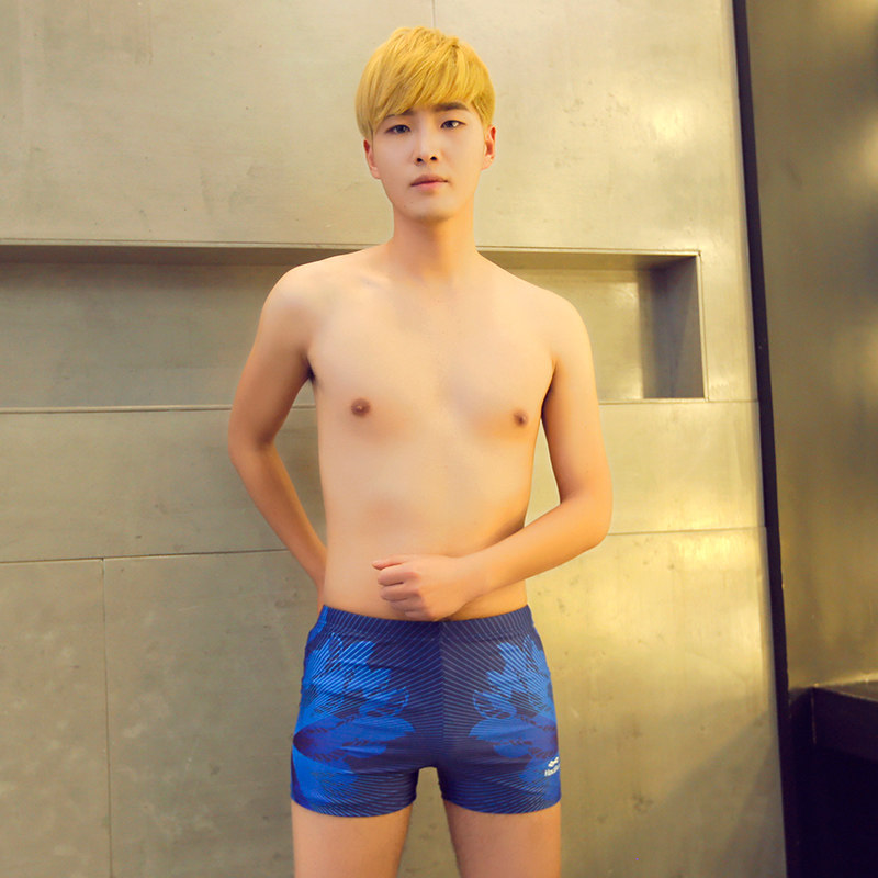 Maillot de bain homme - Ref 2504639 Image 5