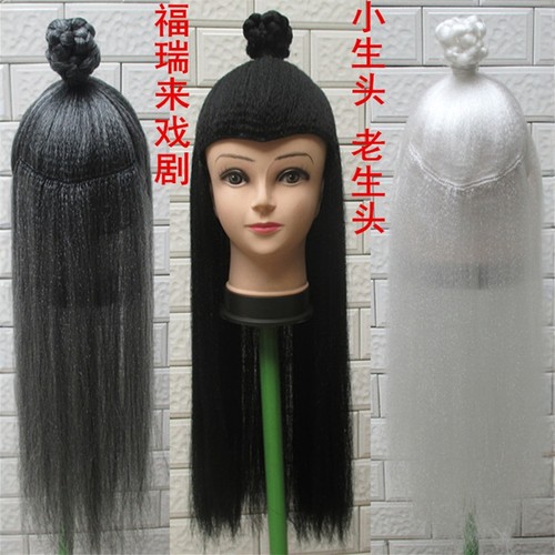 古装假发男古装儿童古代假发古风