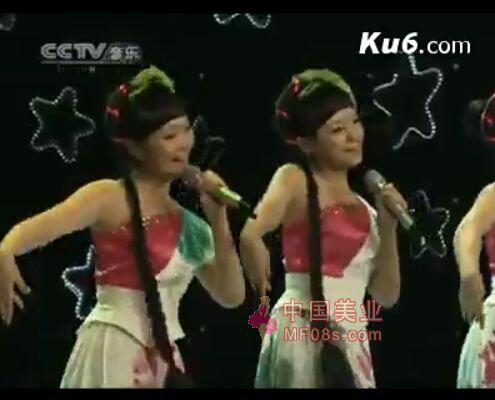 Perruque - Ref 2610975 Image 5