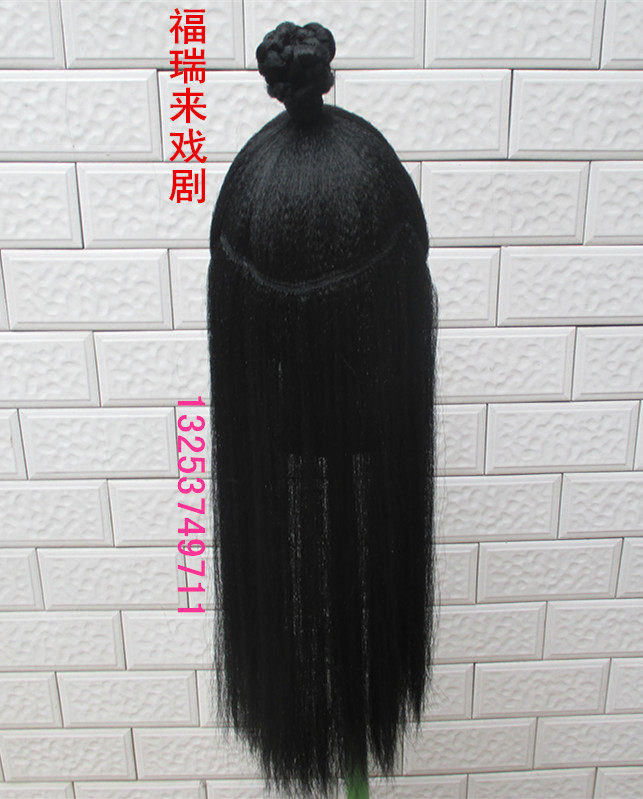 Perruque AIVEI - Ref 2608829 Image 3