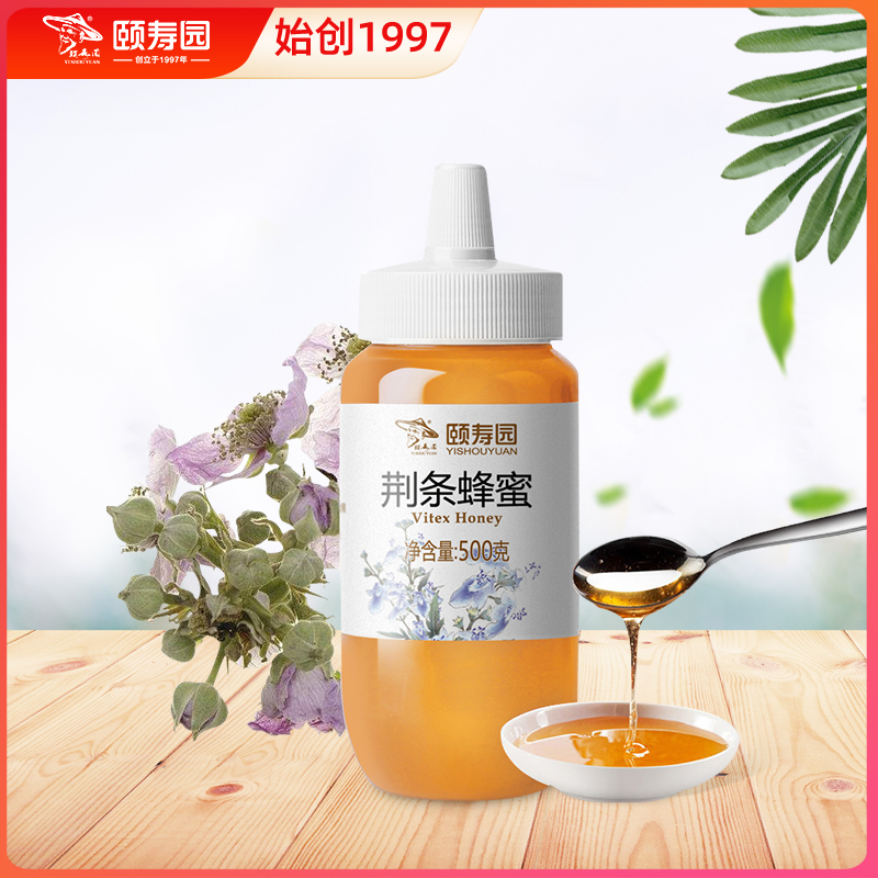 颐寿园荆条蜂蜜500g/瓶