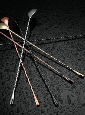 酒吧灵魂美式细螺纹水滴型系列不锈钢调酒棒长吧勺BarSpoon调酒勺