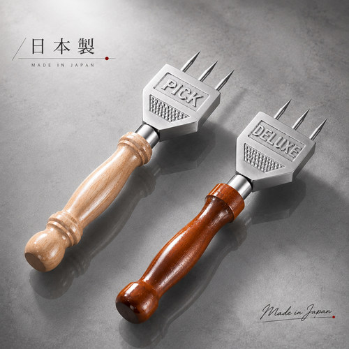 日本进口专业版deluxe三叉冰锥