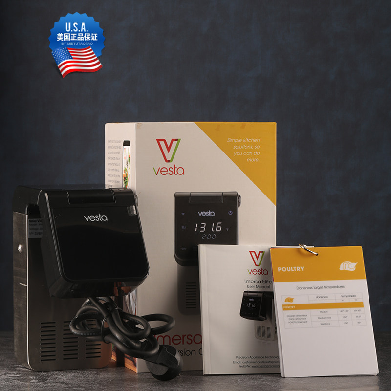 barsoul美国进口保修vesta调酒师