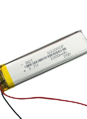 工厂直供聚合物锂电池602080-1000mah 长条形LED智能灯美容仪电池