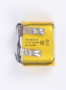 软包400910 450910 501009聚合物锂电池蓝牙tws对耳i7 i8 i9S电池