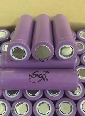 三拓/泓力 /恒一 18650 锂电池 3.7v1200mAh 可充电电池 收音机