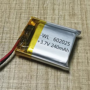602025聚合物锂电池240mah 502025 702025 802025蓝牙 保健器材