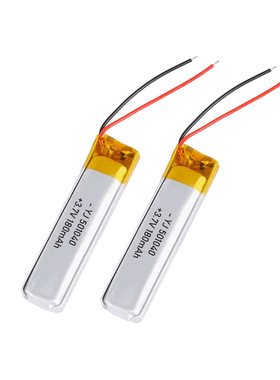 聚合物锂电池501040/180mAh 聚合物锂电池 蓝牙耳机锂电池