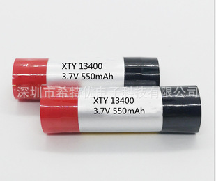 用品电池 13400电动工具电池550mAh 3.7V大容量圆柱软包锂电池数码