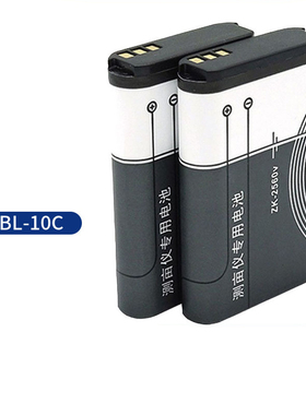 BL-10C锂电池1800mAh测亩仪测量仪摄影补光灯可视门铃UN38.3认证