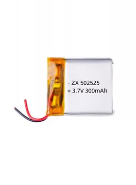 502525 902525聚合物锂电池3.7V电子机芯玩具智能语音APP方案电池