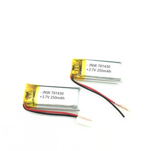 直售锂离子电池 250毫安 701430兼容701429保温杯蓝牙耳机锂电池