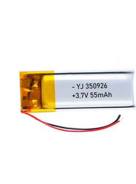 350926  60mah  聚合物锂电池  可充电的锂电池  高容量