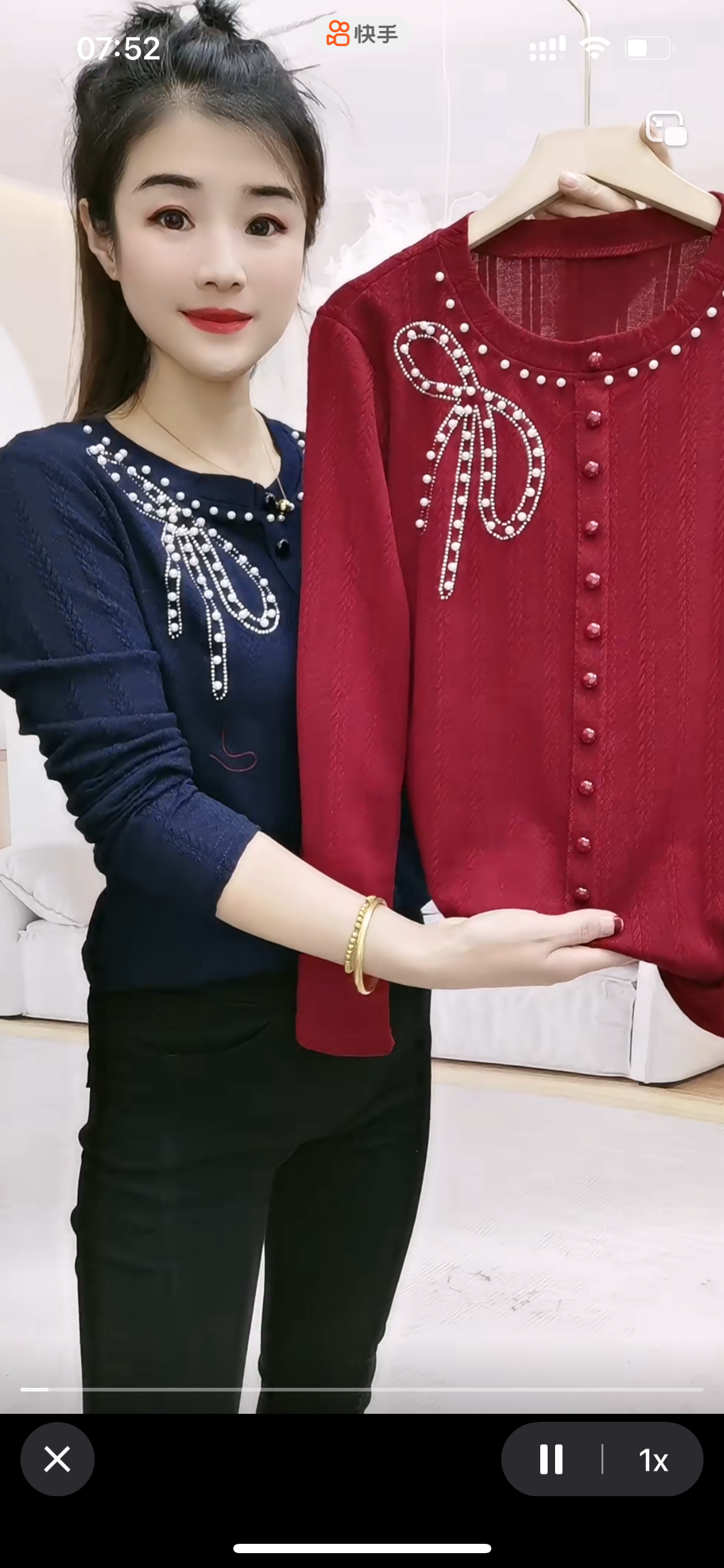 2026春季新款时尚新颖珍珠烫钻蝴蝶结针织毛衣套头打底衫长袖上衣,女装/女士精品,蕾丝衫/雪纺衫,淘宝优惠券,粉丝福利购,淘宝优惠卷