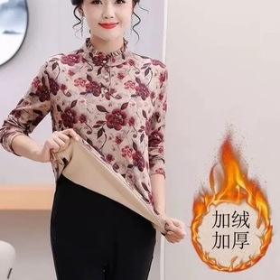 冬季新款加绒加厚木耳边印花打底衫女套头中年妈妈保暖长袖上衣