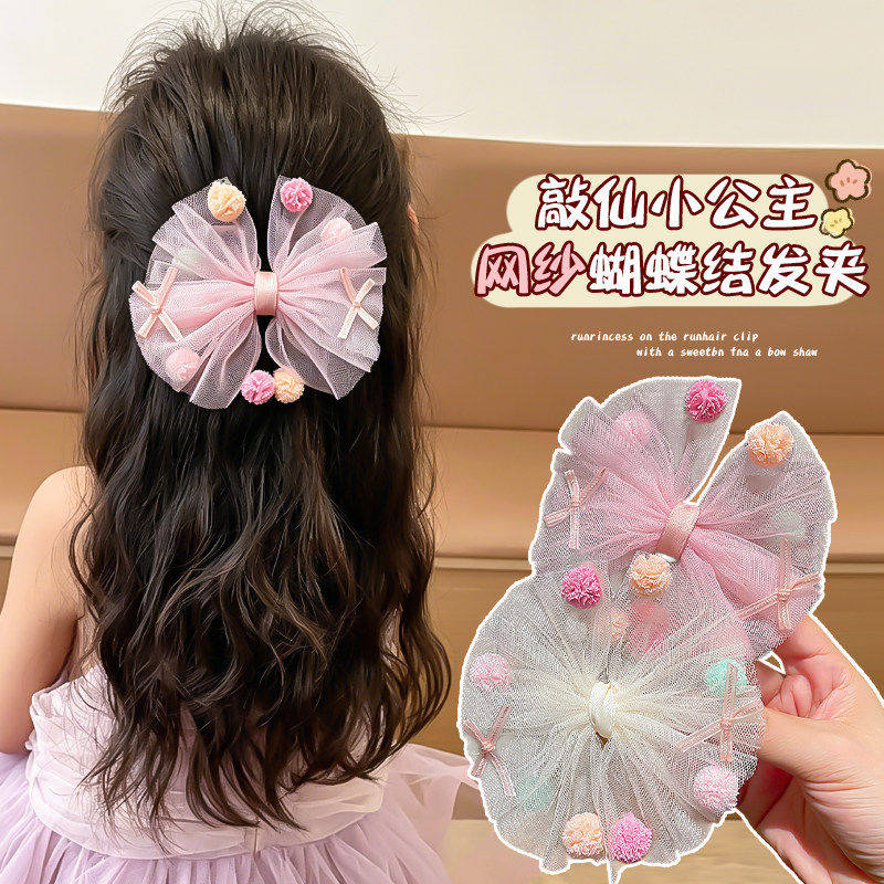网纱大蝴蝶结韩版发夹儿童发饰小女孩公主头花女童后脑勺发卡头饰