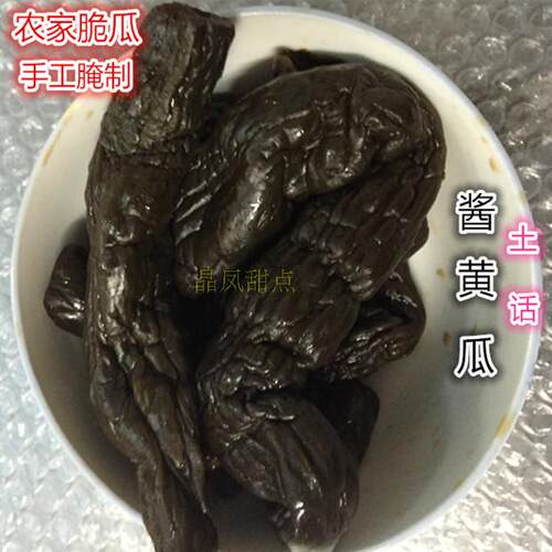 农家自制酱黄瓜脆瓜传统手工