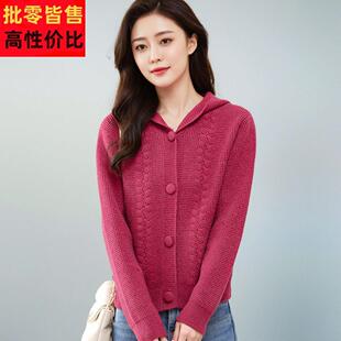 2024秋季新款短款带帽毛衣女外套时尚针织开衫小个子连帽上衣加厚