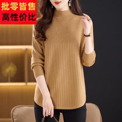2024新款秋冬季半高领羊毛衫女韩版遮肚子毛衣宽松打底羊绒衫加厚