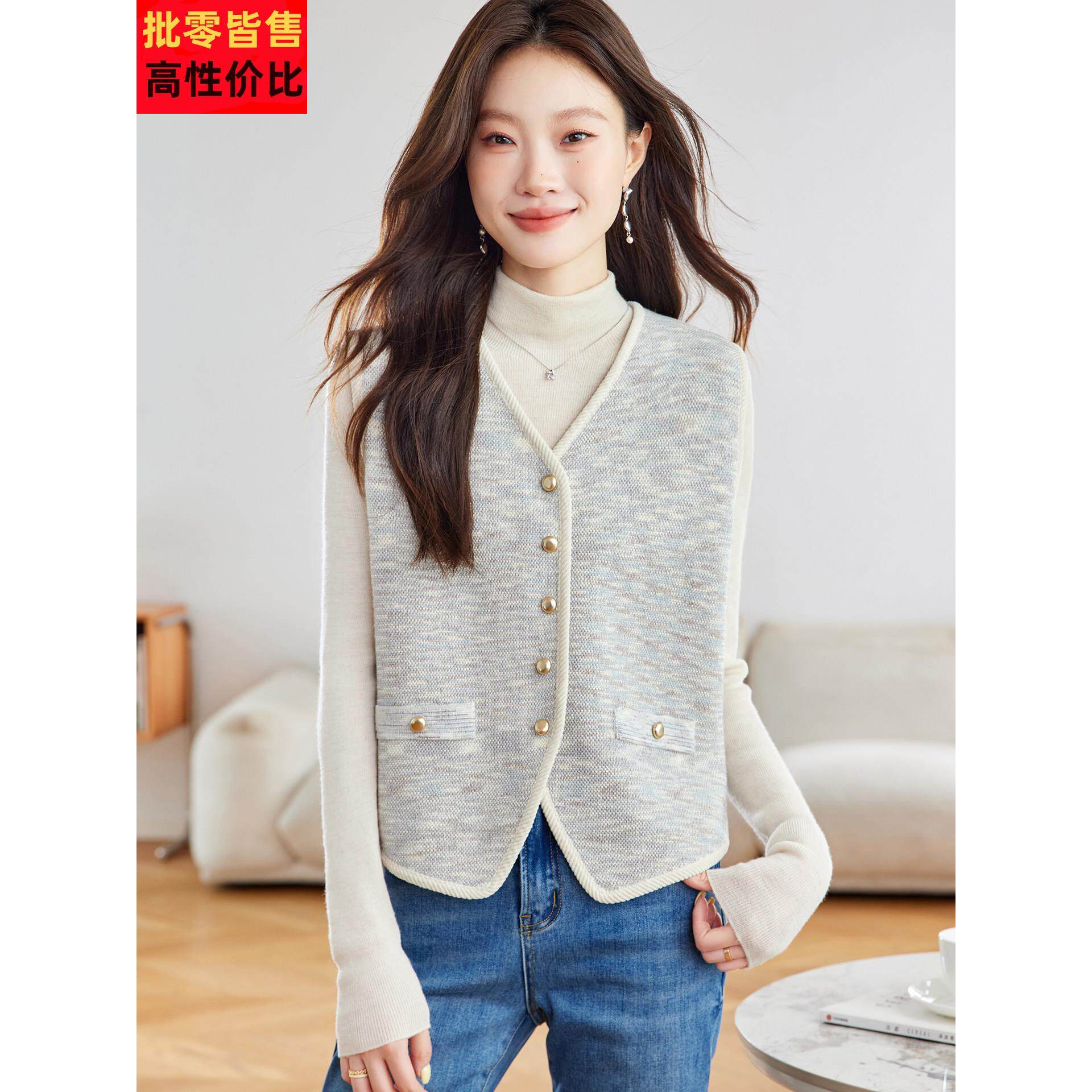 小香风V领针织马甲女无袖外搭背心洋气显瘦坎肩马夹背心叠穿外套