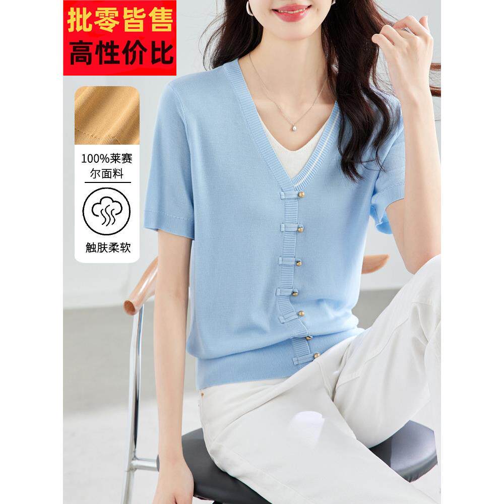 蓝色短袖女t恤夏季2025新款假两件洋气国风薄针织体恤衫宽松上衣