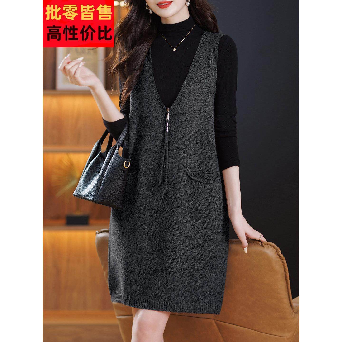 拉炼无袖马甲针织连衣裙背心女中长款口袋羊毛衫打底衫外穿妈妈装