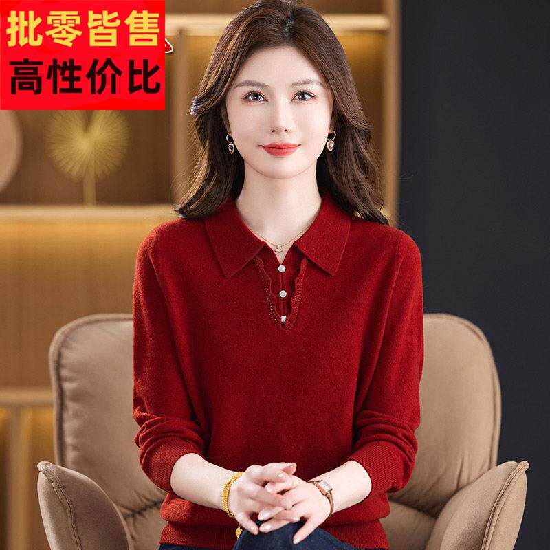 上海凤凰妈妈羊毛衫秋冬中老年女装红色本命年毛衣新款奶奶针织衫