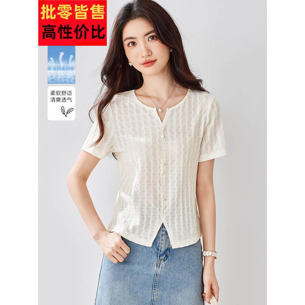 夏季2025新款V领短袖t恤女显瘦时尚独特漂亮短款上衣洋气别致小衫