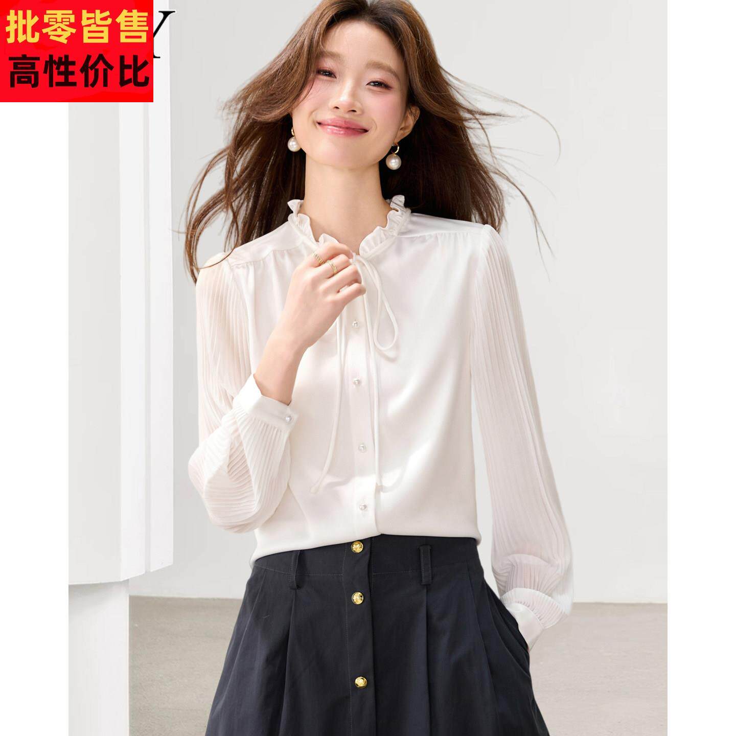 2026春装新款法式漂亮白色花边领系带衬衫雪纺御姐优雅显瘦上衣女 - 品牌服装批发零售商城出品