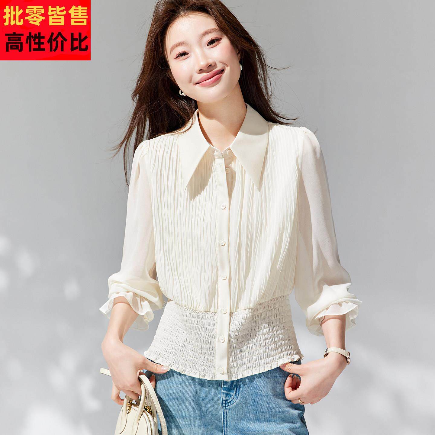 早春法式衬衫女款2026新款高级感轻奢洋气减龄衬衣设计感小众上衣