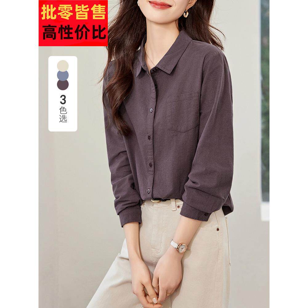 高级感覆古深紫色磨毛衬衫女士2025秋季新款上衣外套长袖纯棉衬衣