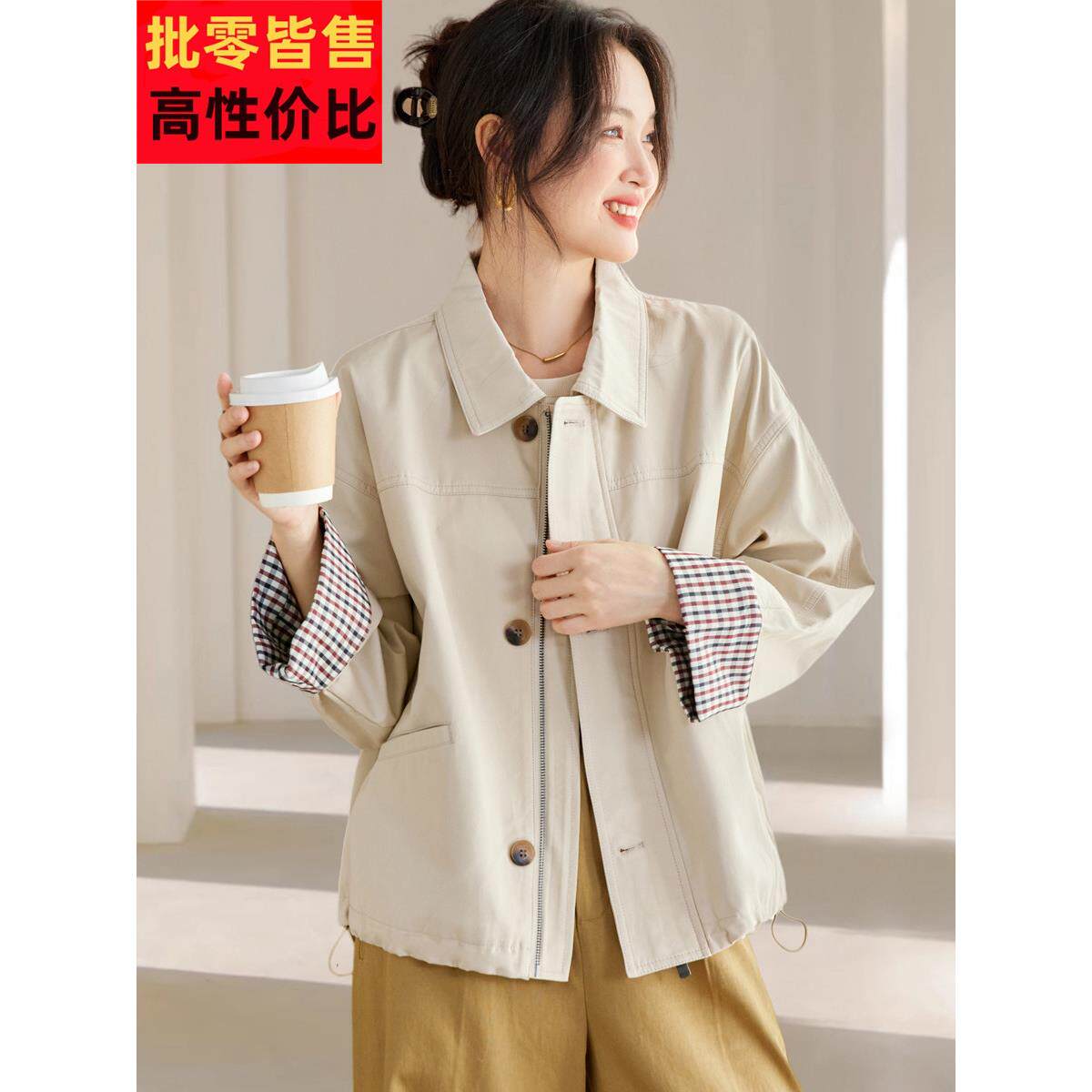 2025秋装新款设计感小众短外套翻领休闲通勤宽松遮肉时尚上衣女装