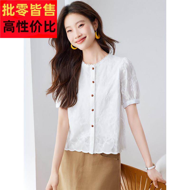 2025夏季新款法式气质短袖白色t恤女装小个子设计感上衣纯棉小衫