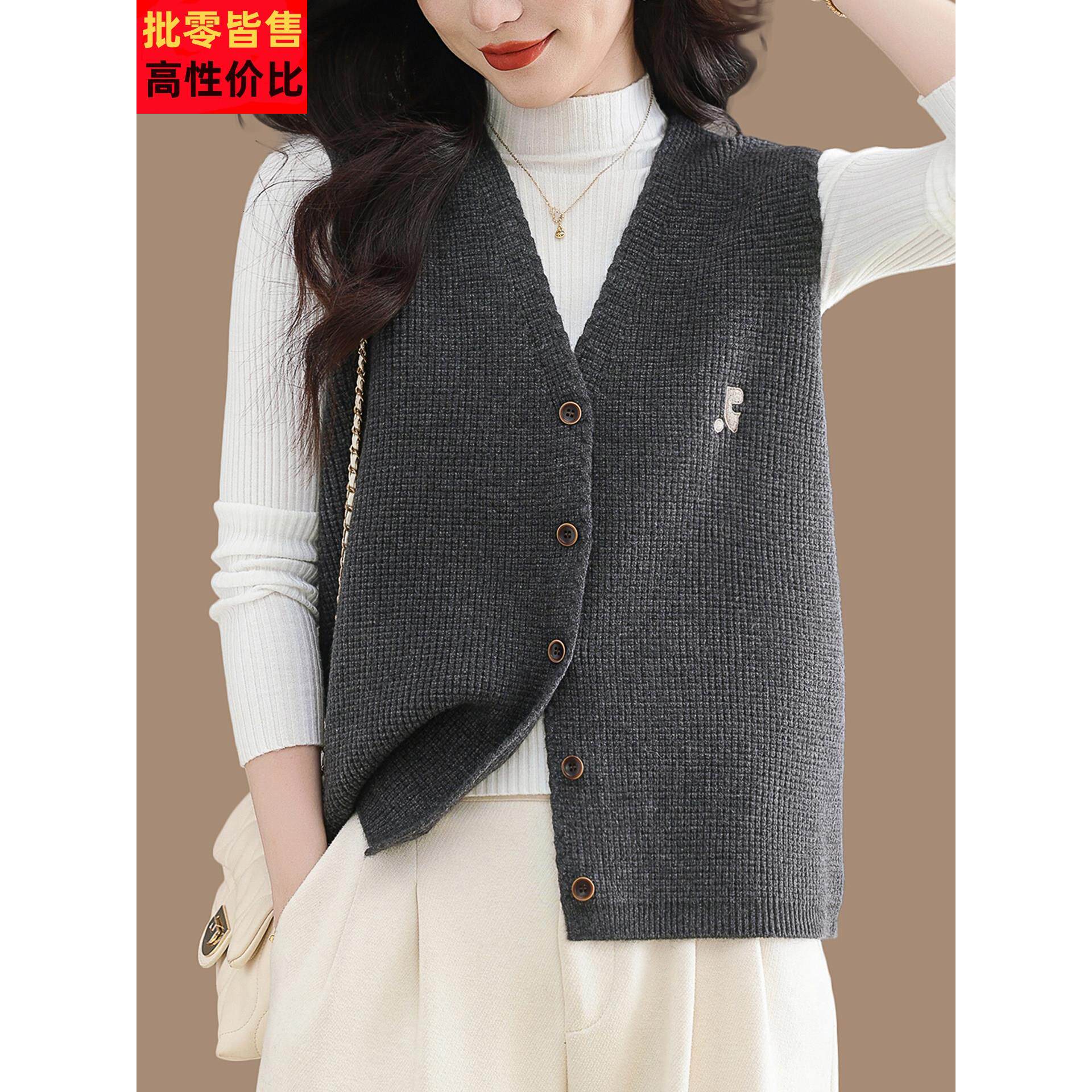 羊毛针织开衫马甲背心女春秋装新款无袖坎肩叠穿毛衣v领外套上衣