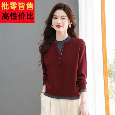 假两件上衣女时尚洋气内搭针织打底衫秋冬季2025新款爆款红色毛衣