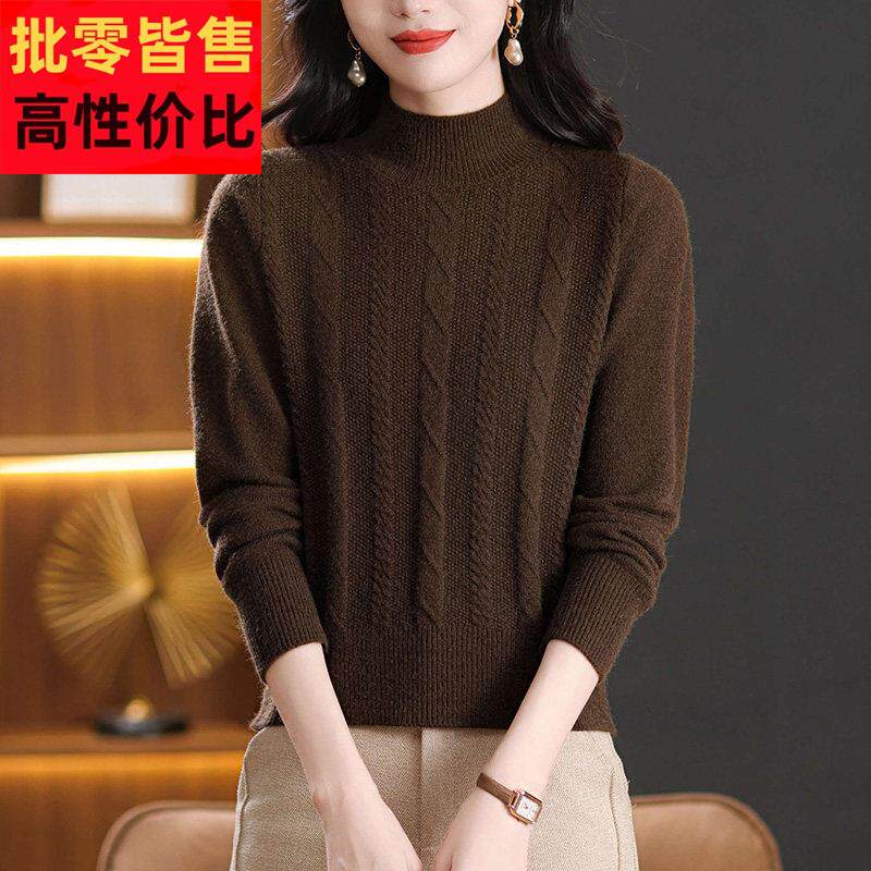 半高领毛衣女士短款秋冬季2024新款小个子加厚内搭上衣针织打底衫