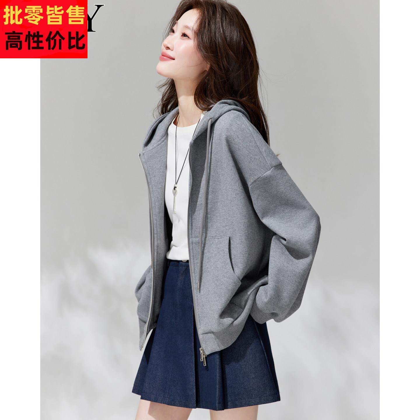 2026初春新款小个子宽松遮肉卫衣短外套拉链运动风减龄洋气上衣女