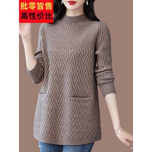 爆款羊毛衫中长款毛衣女新款冬季加厚妈妈装大码半高领针织打底衫
