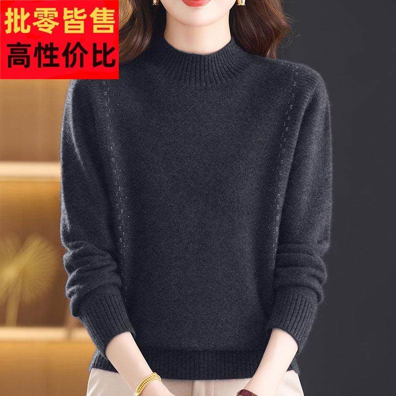 时尚中年妈妈100%羊绒毛衣女加厚秋冬半高领大码针织衫纯色上衣女,女装/女士精品,羊绒衫,淘宝优惠券,粉丝福利购,淘宝优惠卷