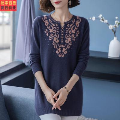 羊绒衫女100纯羊绒加肥加大码200斤中老年胖妈妈秋冬时尚内搭毛衣
