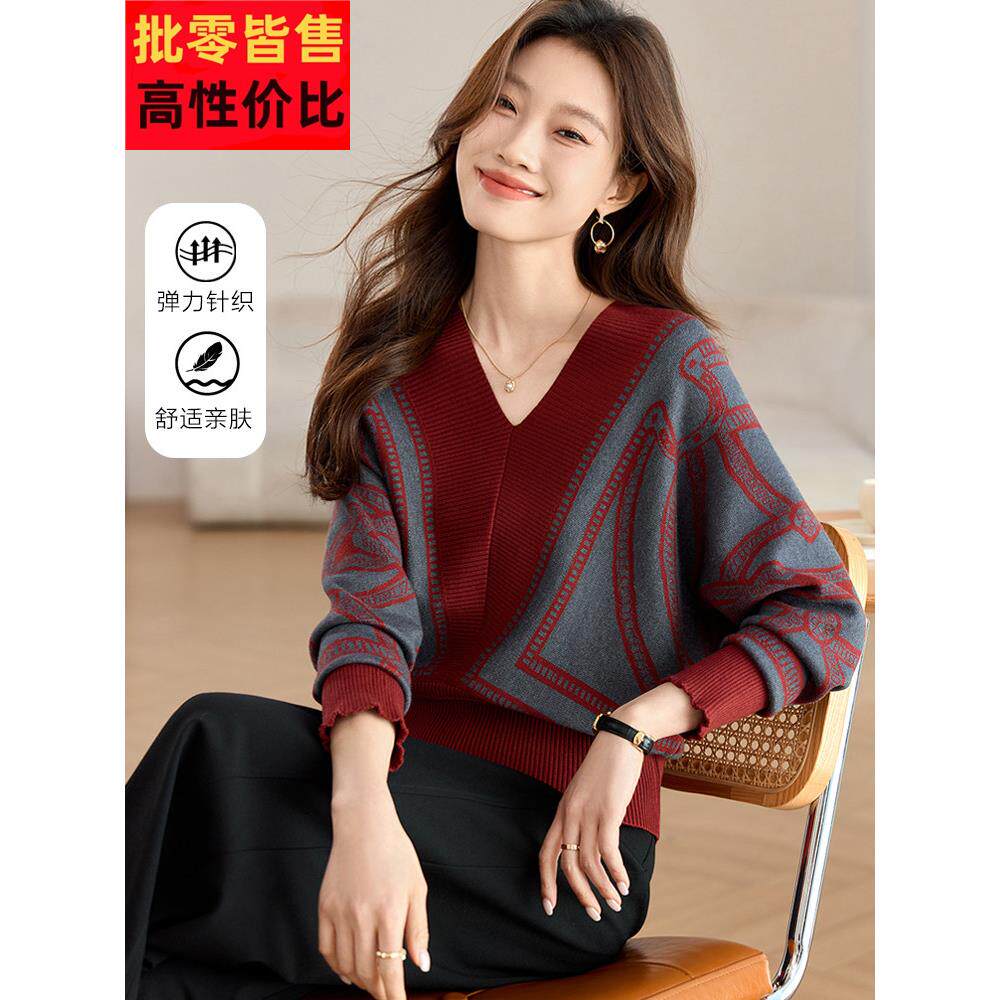 蝙蝠袖t恤女2025秋季新款气质v领短款宽松打底衫内搭针织长袖上衣