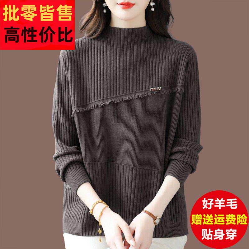 胖mm特大码半高领毛衣女秋冬加厚羊毛衫洋气巨好看上衣内搭打底衫