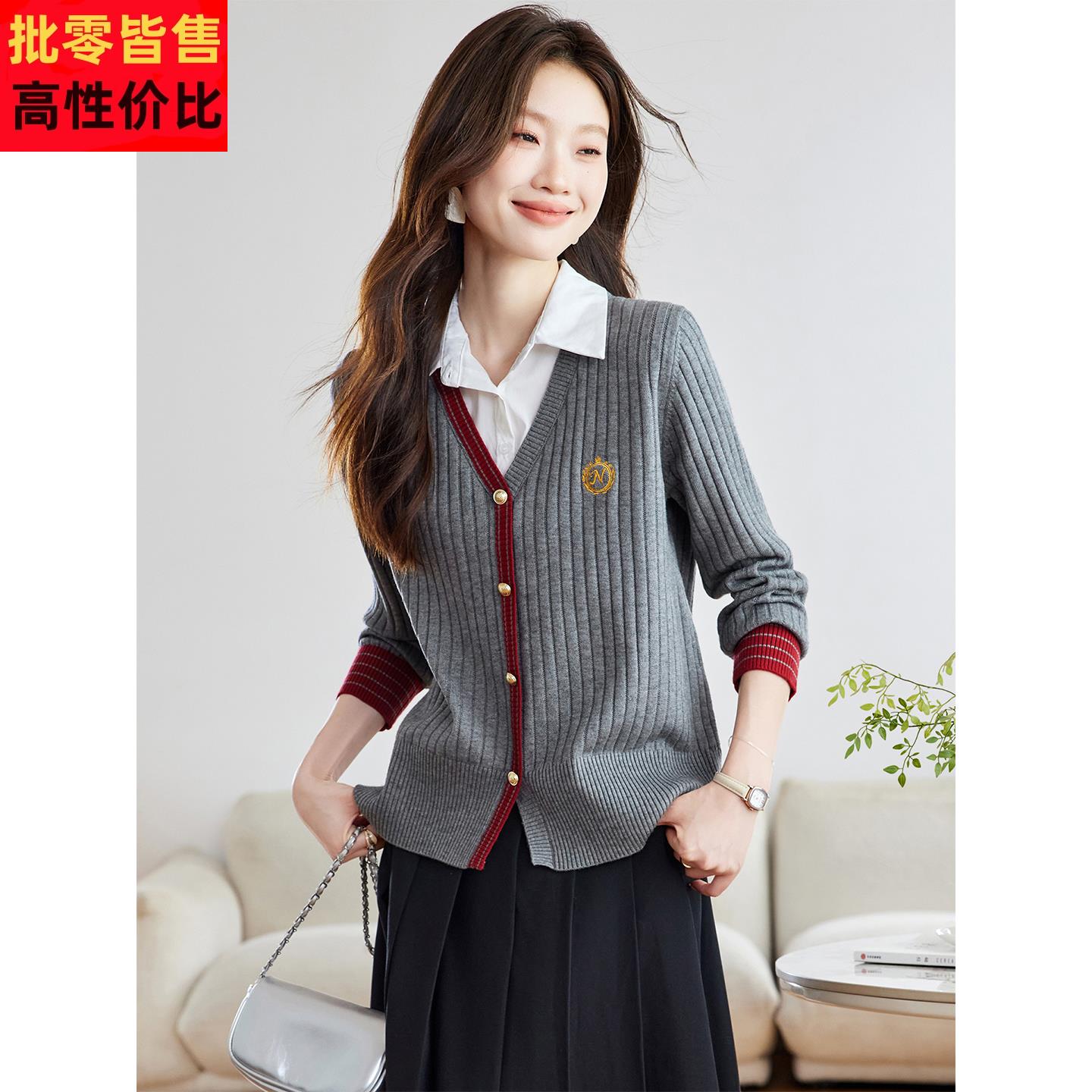 衬衫领拼接针织衫假两件上衣女2025新款春秋年轻妈妈洋气减龄毛衣