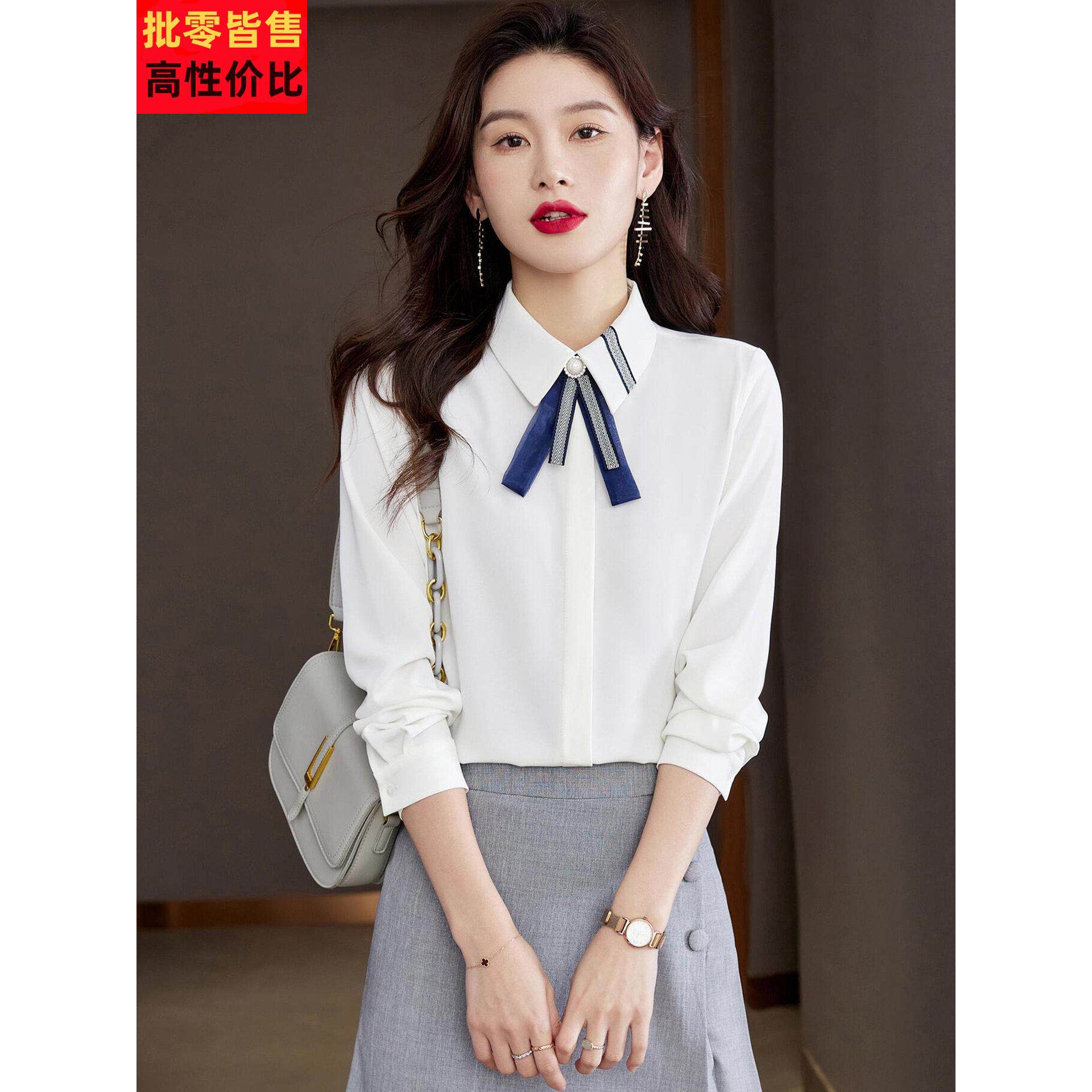 法式蝴蝶结衬衫女长袖职业气质显瘦上衣通勤时尚高端小资蓝色衬衣