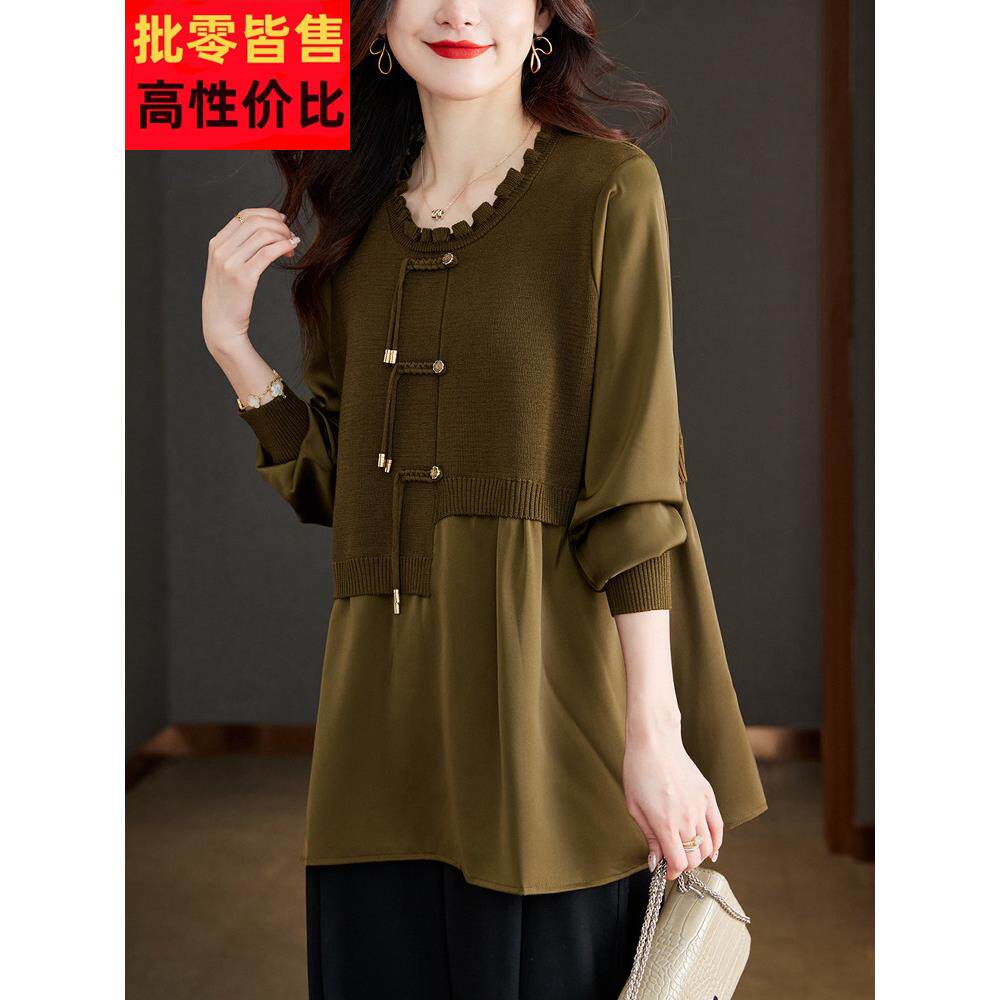 妈妈假两件针织打底衫女春秋新款宽松遮肚子衬衫洋气减龄长袖t恤